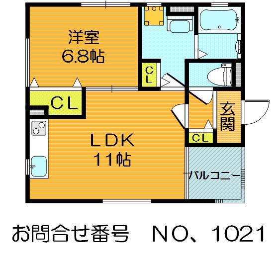 クリエオーレ諸口(1LDK/1階)の間取り写真