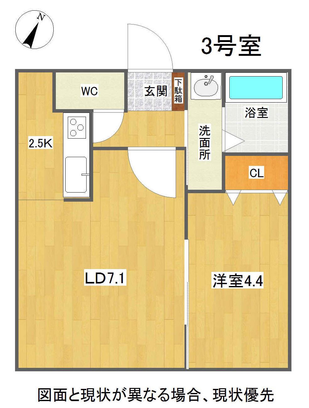 GRANZ (1LDK/4階)の間取り写真