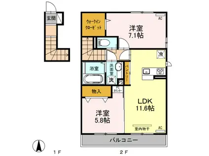 イルソーレ(2LDK/2階)の間取り写真