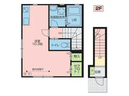 レフィナード・さくら 中野町(1K/2階)の間取り写真