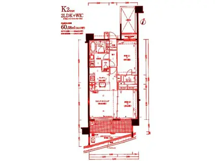クリオ南太田(2LDK/1階)の間取り写真