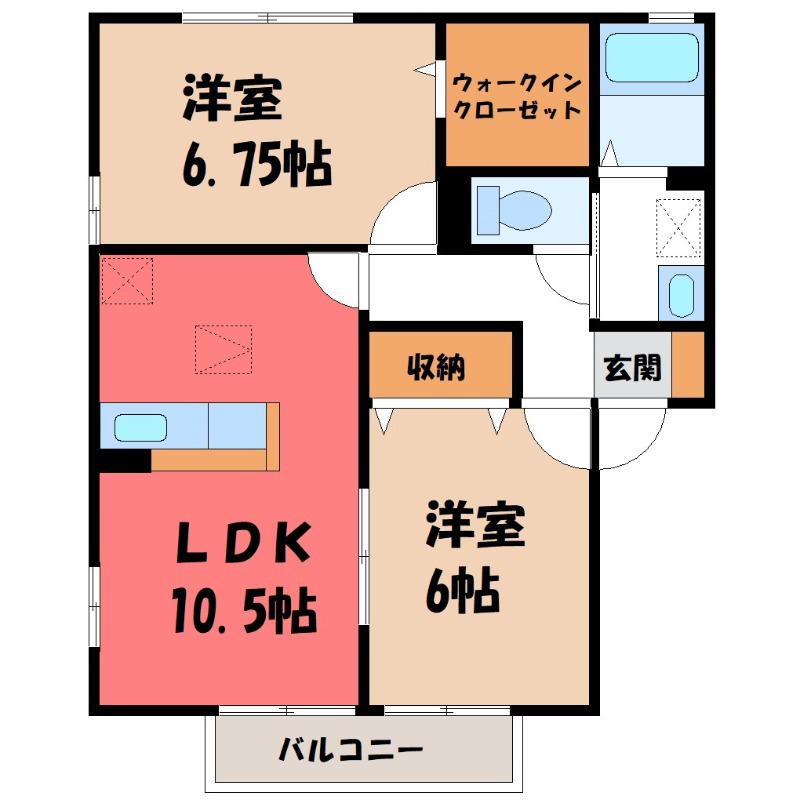 サニーウェルB(2LDK/1階)の間取り写真