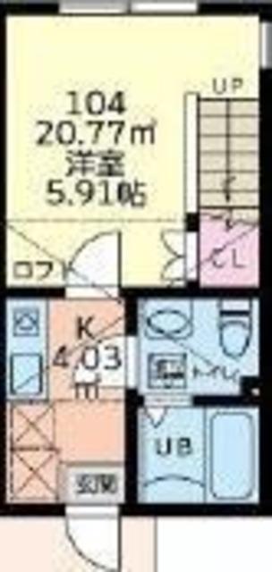 オレンジポピー(1K/1階)の間取り写真