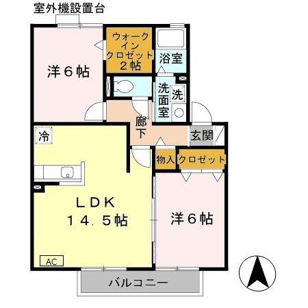 グリーンフィールドB(2LDK/2階)の間取り写真