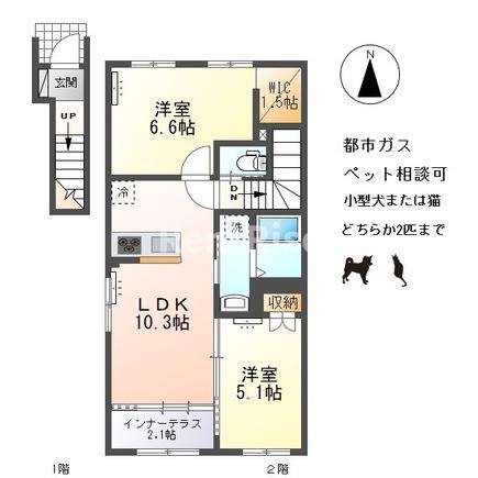 ドルチェ・ヴィータ(2LDK/2階)の間取り写真