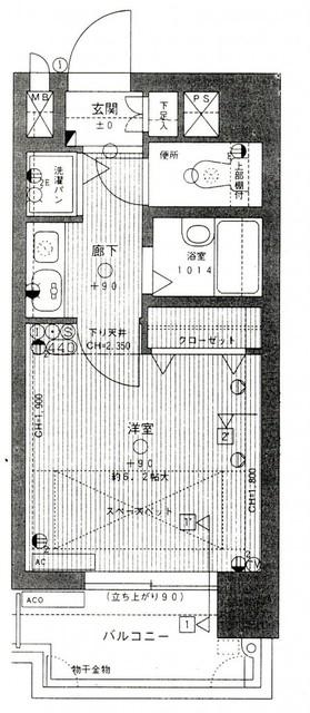 ライオンズマンション博多駅南第3(1K/6階)の間取り写真