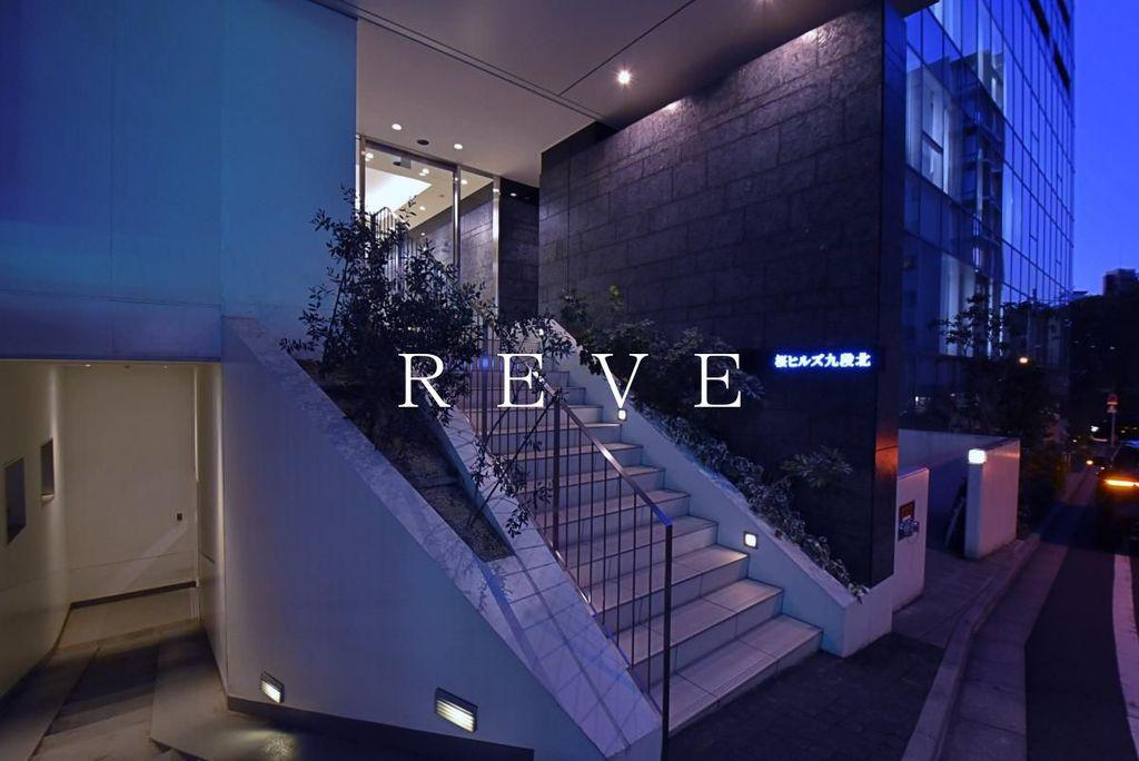 桜ヒルズ九段北(1K/6階)