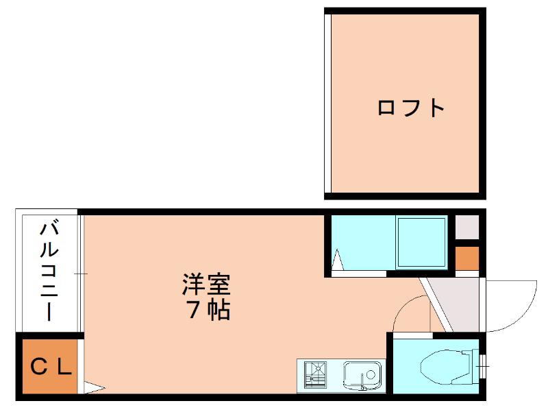 広瀬アパート(ワンルーム/1階)の間取り写真