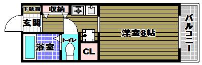 エクセル北浦(1K/2階)の間取り写真