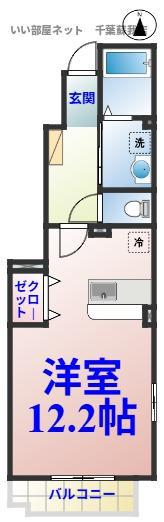 カルムメゾン(1K/1階)の間取り写真