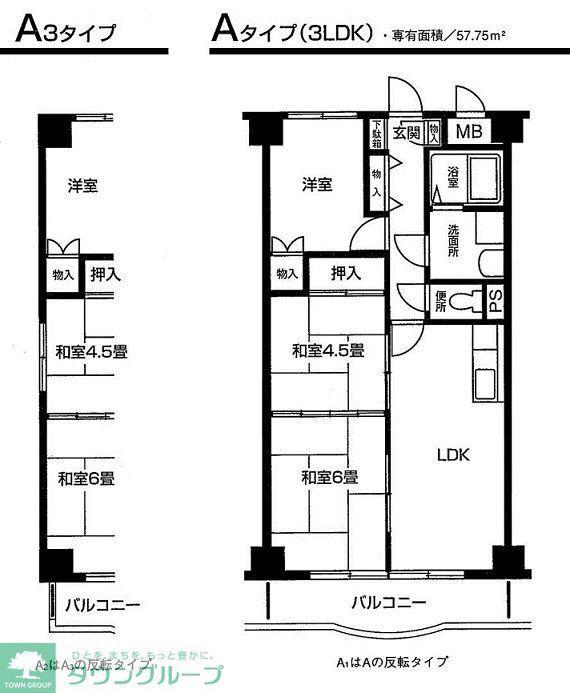 リブェールヒルズ早渕(3LDK/2階)の間取り写真