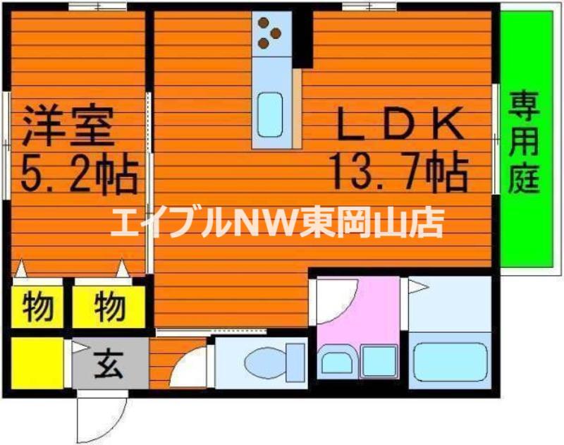 アルカ・ソラーレV(1LDK/1階)の間取り写真