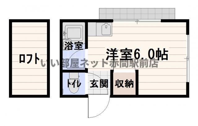 シャミ―教育大前1(ワンルーム/2階)の間取り写真
