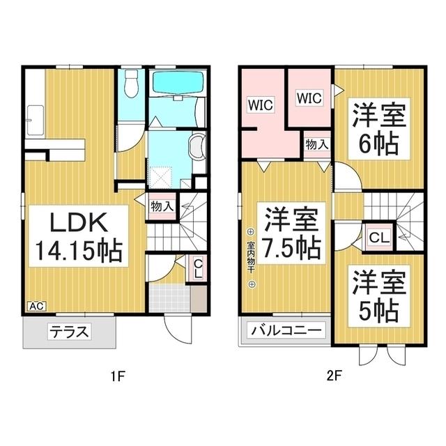 レザン・ガーデンB・C(3LDK/1階)の間取り写真