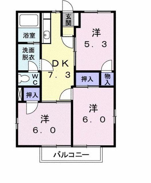 コーム中原(3DK/1階)の間取り写真