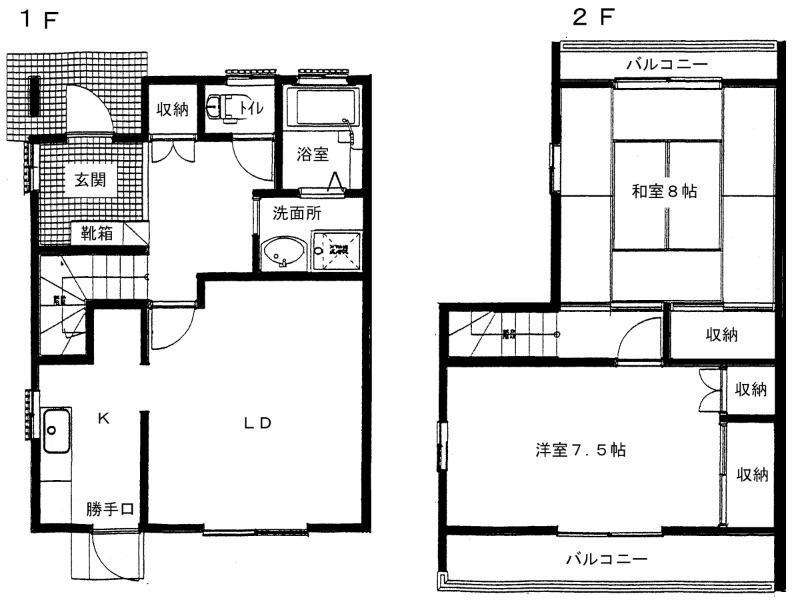 平塚ハイツ3号地(2LDK/2階)の間取り写真