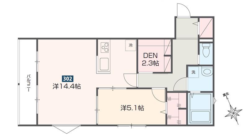 メルディア是政(1SLDK/3階)の間取り写真