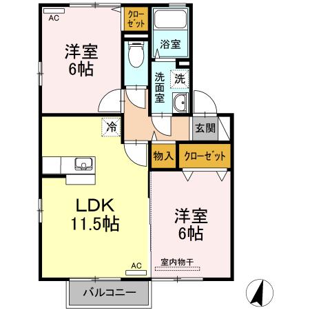 セジュール三条 C棟(2LDK/2階)の間取り写真