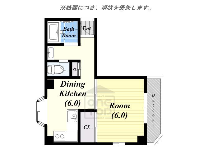 エクセレンス千里山(1DK/1階)の間取り写真