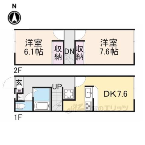 レオパレスめぐみ(2DK/1階)の間取り写真