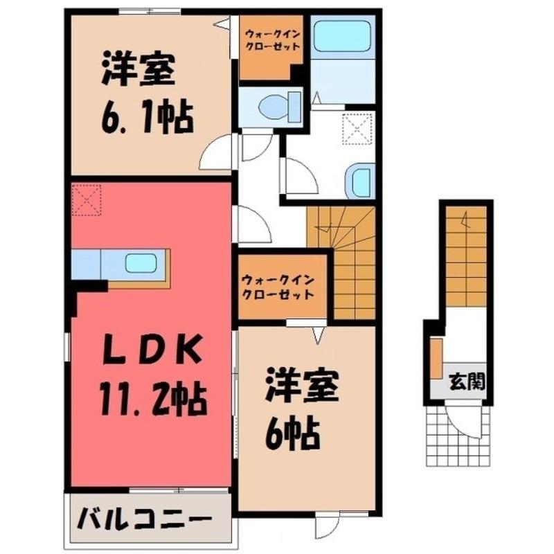 ピアチェーレ野中A(2LDK/2階)の間取り写真
