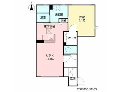 ユアーハウスE(1LDK/1階)の間取り写真