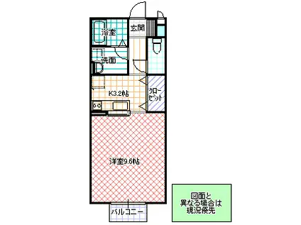 ディライト(1K/1階)の間取り写真