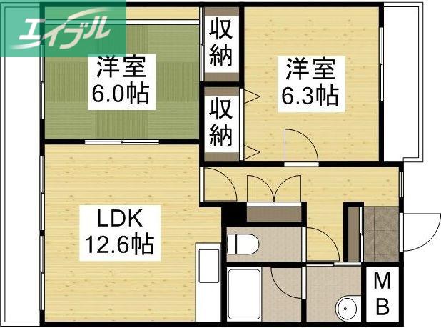ベルメゾン東光豊成(2LDK/6階)の間取り写真