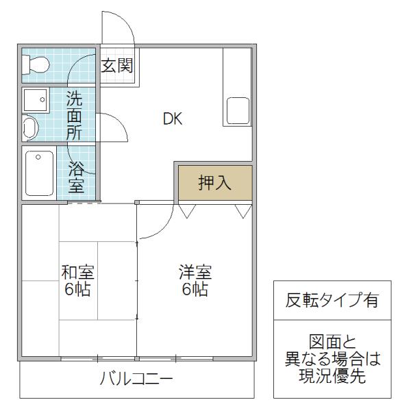 エメラルド水戸壱番館(2DK/2階)の間取り写真