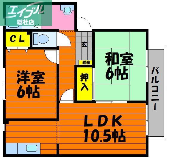 ビアン連島B棟(2LDK/2階)の間取り写真