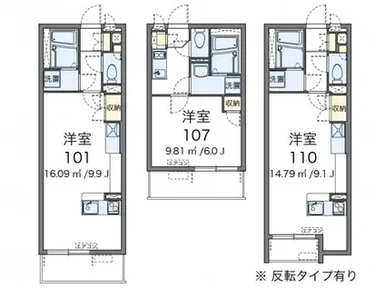 モリシゲ(ワンルーム/1階)の間取り写真