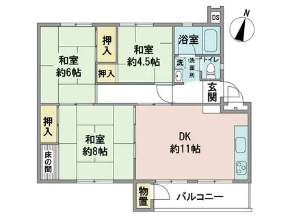 相生山団地49棟(3LDK/2階)の間取り写真