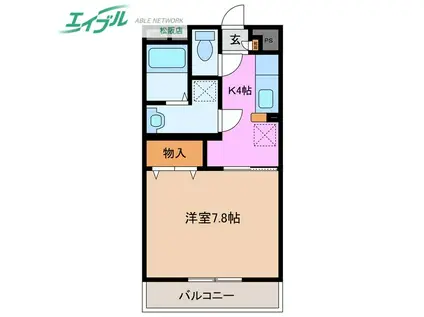 ユートピア垣鼻III(1K/1階)の間取り写真