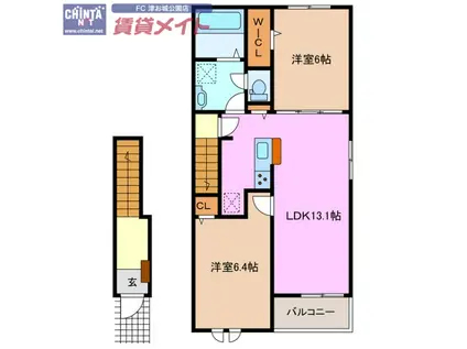 メゾン・ド・ファミーユ(2LDK/2階)の間取り写真