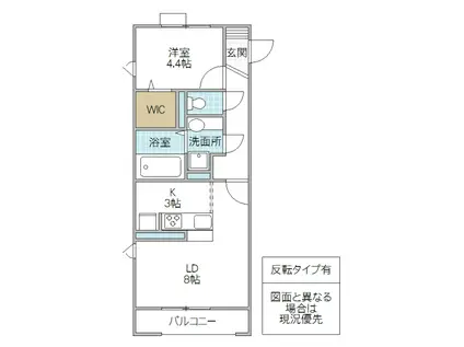 ロックハートヒルズ城南(1LDK/2階)の間取り写真