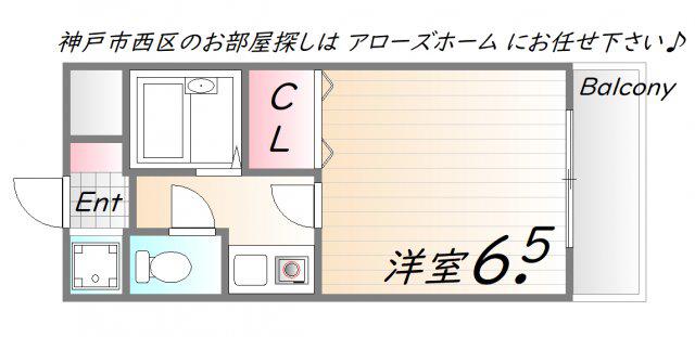パティオ伊川谷(1K/2階)の間取り写真