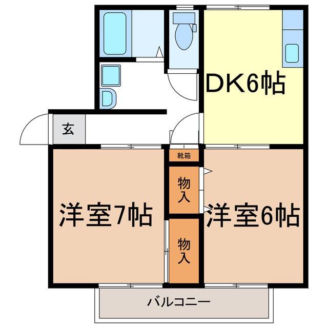 サンガーデン稲田B棟(2DK/1階)の間取り写真