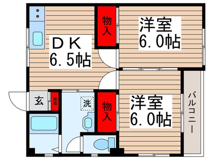 マンション田島(2DK/1階)の間取り写真