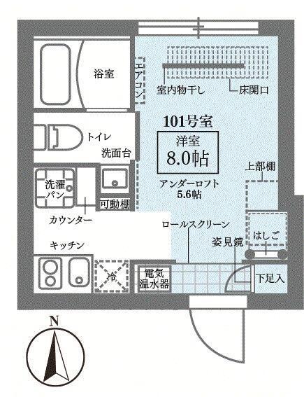 COCOCUBE新御徒町ウエスト(ワンルーム/1階)の間取り写真