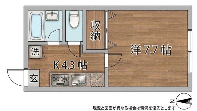 ガーデンシティー(1K/1階)の間取り写真