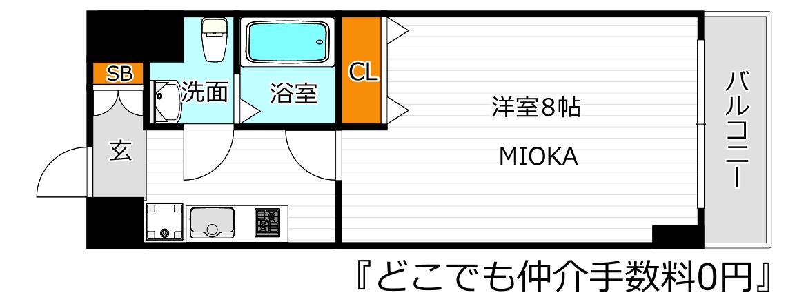 レグルス阿倍野(1K/2階)の間取り写真