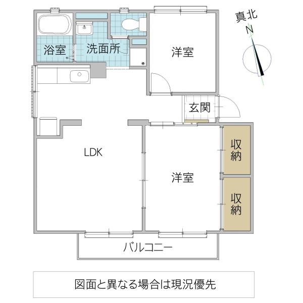 STハイツA(2LDK/2階)の間取り写真