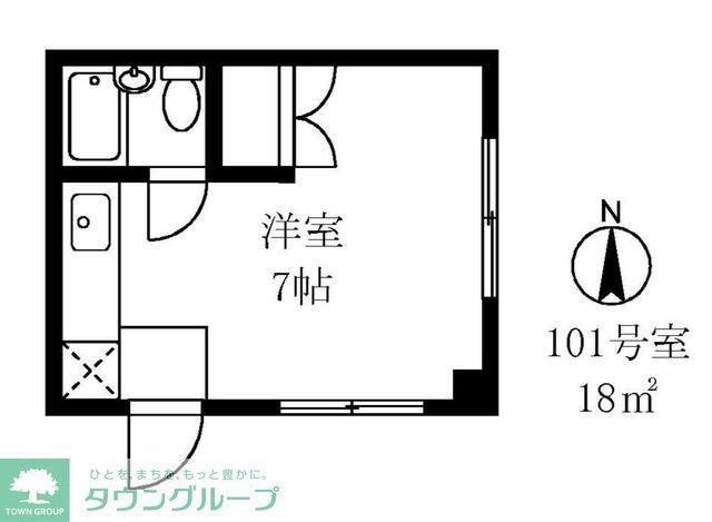 須山ハイツII(ワンルーム/1階)の間取り写真