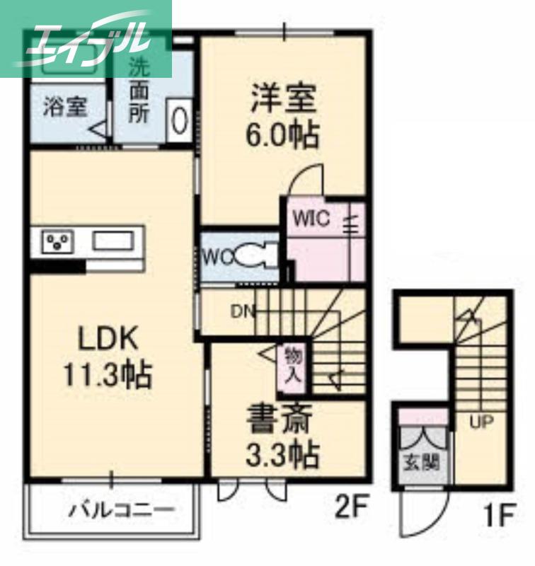 シャーメゾン妹尾(1SLDK/2階)の間取り写真