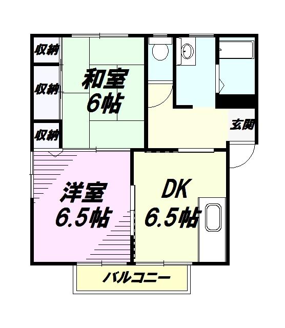 クランベリーヒル(2DK/2階)の間取り写真
