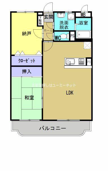 大野団地(2LDK/2階)の間取り写真
