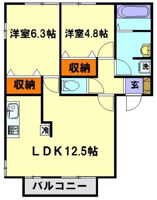 サニーハイム(2LDK/1階)の間取り写真