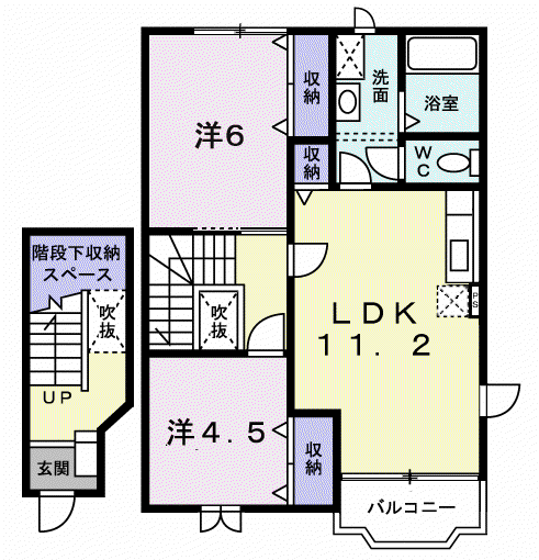 ウイングパレスA(2LDK/2階)の間取り写真