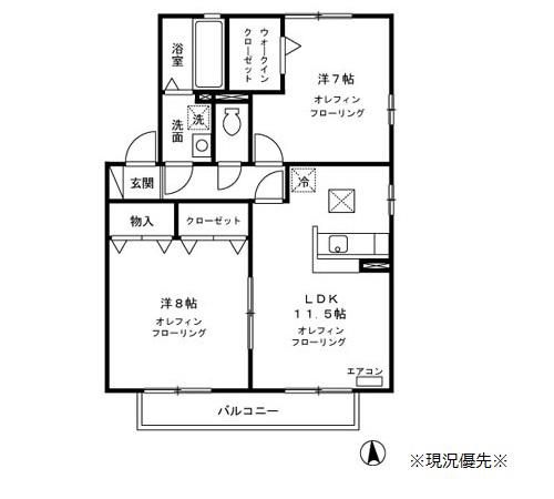 リビングタウン三本柳(2LDK/2階)の間取り写真