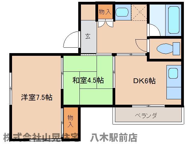 北八木ハイツ(2DK/2階)の間取り写真